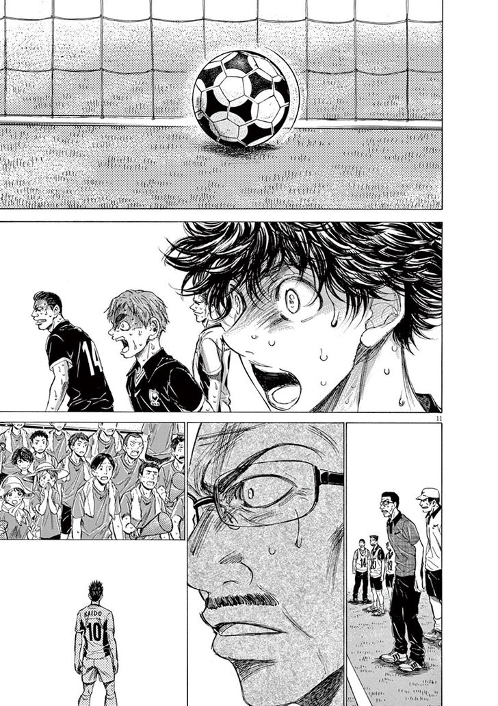 Ao Ashi, Chapter 134 image 12